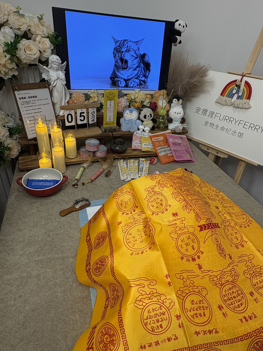 鲜花与烛光
